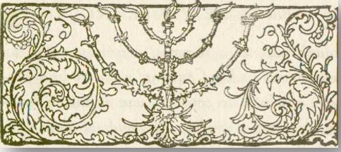 Candelabro hebreo